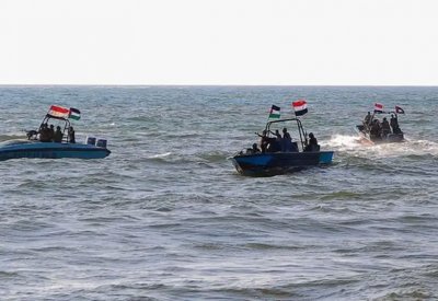 شركة بريطانية للأمن البحري تؤكد وقوع حادثة قرب اليمن