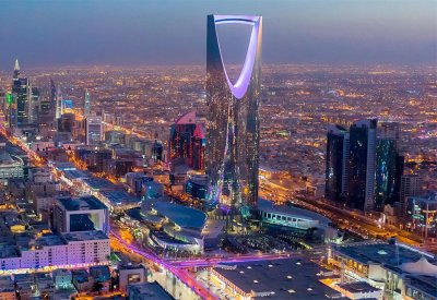 صندوق النقد الدولي يفتتح مكتبا إقليميا في الرياض