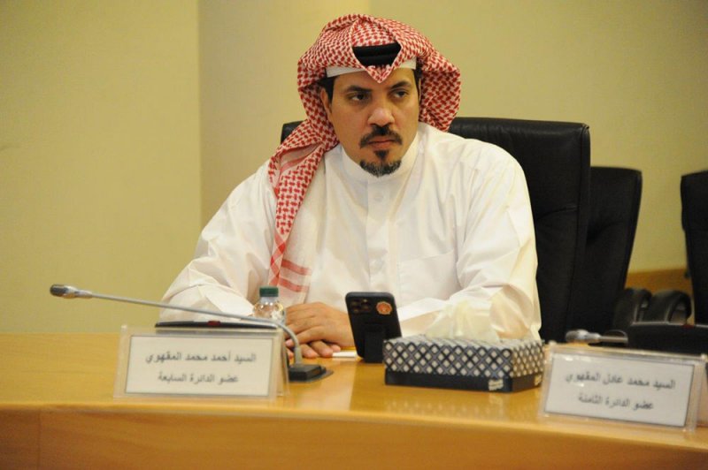 بحيرة شرق المحرق.. مرتع للحشرات والطيور