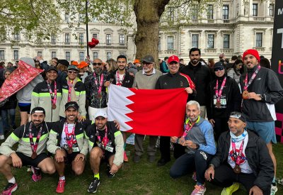 بحرينيون يشاركون في سباق ماراثون لندن