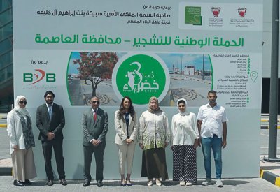 تشجير مجمع سترة ضمن حملة "دمت خضراء"