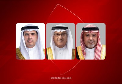 معهد البحرين للتنمية السياسية ينظم ندوة "مسيرة البناء والتقدم.. البحرين نموذجًا"