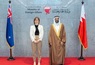 المدير العام للعلاقات الثنائية بوزارة الخارجية يترأس مباحثات كبار المسؤولين مع وفد وزارة الخارجية والتجارة الأسترالية