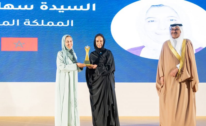 قرينة عاهل البلاد المعظم تنيب سمو الشيخة حصة بنت خليفة آل خليفة لحضور حفل جائزة تشجيع الأسر المنتجة