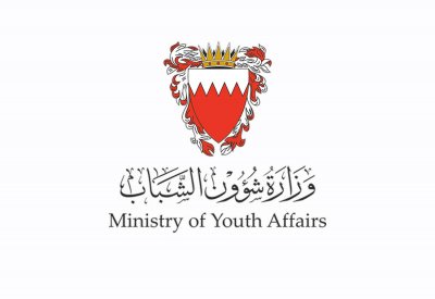 “الشباب”: خطة لتدريب موظفي نظم المعلومات