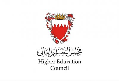 “التعليم العالي”: 190 برنامجا مرخصا لمؤهل أكاديمي