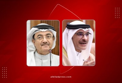 2194 مصابا بالتوحد ومتلازمة داون في البحرين