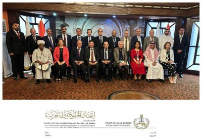 اتحاد الحقوقيين العرب يدين أي تدخل في الشؤون الداخلية للبحرين 