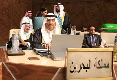 رئيس "الشورى": مملكة البحرين بقيادة جلالة الملك المعظَّم تولي اهتمامًا بالغًا بمجال تقنية المعلومات والتطورات الرقمية