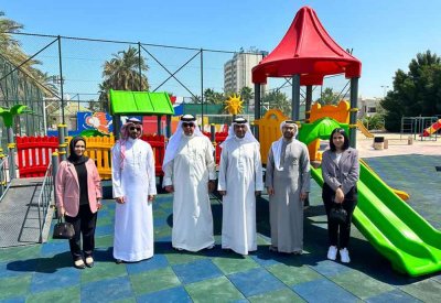 أمانة العاصمة تعلن عن تنفيذ مشروع الألعاب المخصص لذوي الهمم في حديقة السلمانية