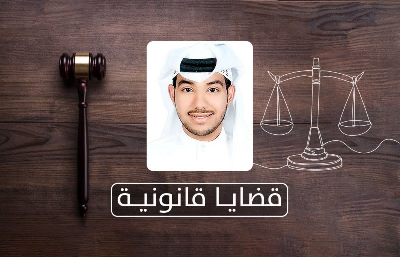 القطع من راتب الطليق والحجز على حساباته لاستقطاع النفقة