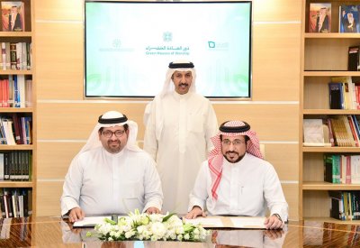 إطلاق برنامج "دور العبادة الخضراء" لدعم التحول إلى الطاقة المتجددة