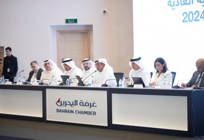 إنتهاء عمومية غرفة التجارة "بإعلان سار" من رئيسها سمير ناس