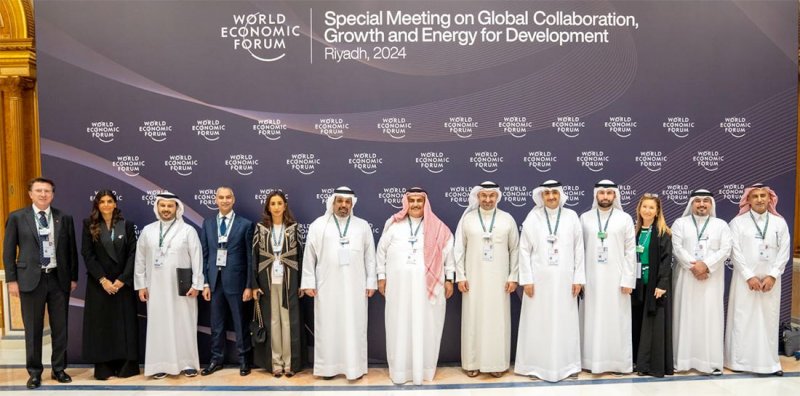 وفد مملكة البحرين يشارك في الجلسة الافتتاحية في الاجتماع الخاص للمنتدى الاقتصادي العالمي في الرياض