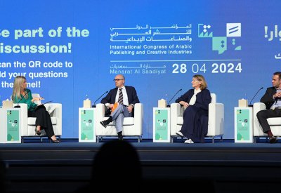 في آخر جلسات "المؤتمر الدولي للنشر العربي".. متحدثون ناقشوا أساليب تعزيز القراءة لدى الجيل القادم