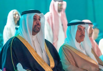 وزير المالية والاقتصاد الوطني يحضر حفل اليوبيل الذهبي للبنك الإسلامي للتنمية