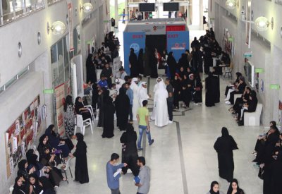 جامعة البحرين: "الآداب" و "إدارة الأعمال" عن بعد حتى 2 مايو