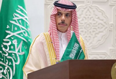 السعودية: اتفاقات ثنائية مع أميركا "في القريب العاجل"