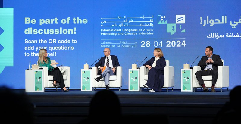 في آخر جلسات "المؤتمر الدولي للنشر العربي".. متحدثون ناقشوا أساليب تعزيز القراءة لدى الجيل القادم