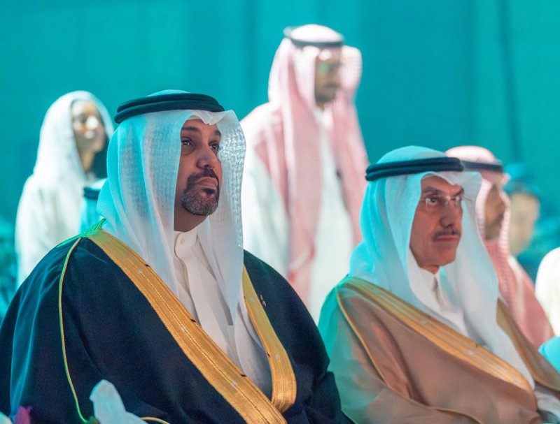 وزير المالية والاقتصاد الوطني يحضر حفل اليوبيل الذهبي للبنك الإسلامي للتنمية