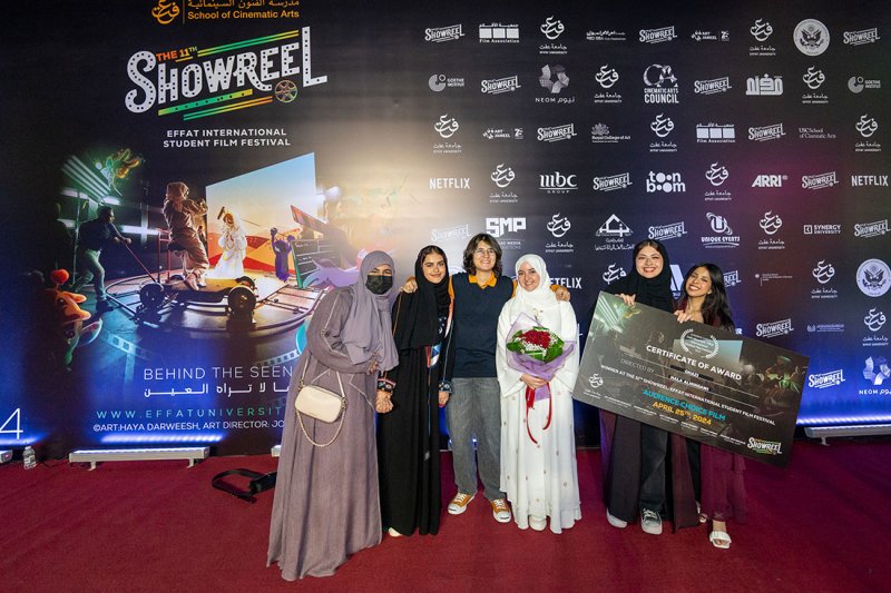 ختام مبهر لمهرجان عفت السينمائي (مالا تراه العين)