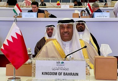 وكيل "المالية" يترأس وفد مملكة البحرين المشارك في الاجتماعات السنوية لمجموعة البنك الإسلامي للتنمية