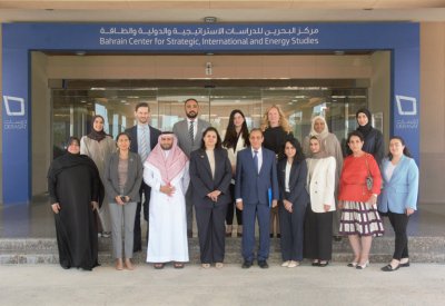 مركز "دراسات" يستضيف حوارًا بين الأمم المتحدة ومؤسسات المجتمع المدني في مملكة البحرين