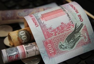استثمارات بنوك الإمارات تتجاوز 650 مليار درهم لأعلى مستوي فى تاريخها
