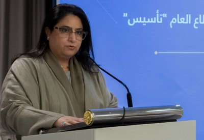 معهد الإدارة العامة يطلق البرنامج الوطني لتطوير القيادات الحكومية في حلته الجديدة
