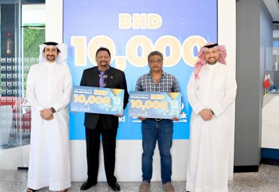 حساب حصادي يفاجئ 5 فائزين محظوظين بجوائز شهرية يبلغ مجموعها  50,000 د.ب