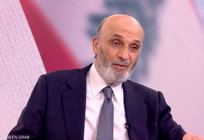 سمير جعجع: قتال حزب الله لإسرائيل أضر بلبنان