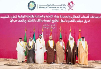 وزير الصناعة والتجارة يترأس وفد مملكة البحرين المشارك في اجتماعات لجنة التعاون التجاري (66) بالدوحة