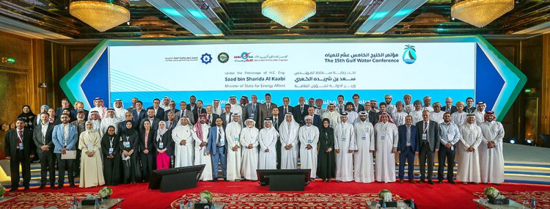 أهمية الترقية الرقمية واستخدام التقنيات الناشئة في قطاع المياه