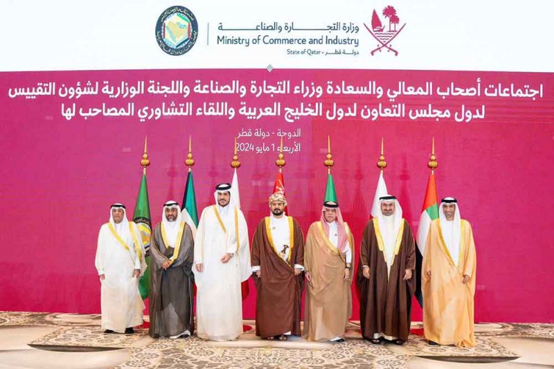 وزير الصناعة والتجارة يترأس وفد مملكة البحرين المشارك في اجتماعات لجنة التعاون التجاري (66) بالدوحة