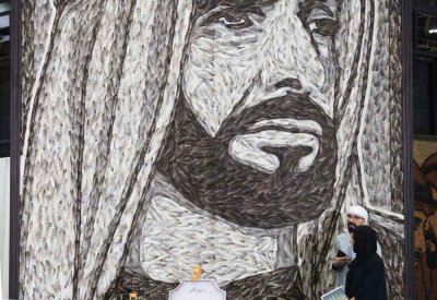 فعاليات معرض أبوظبي الدولي للكتاب 2024 لوحات إبداعية 