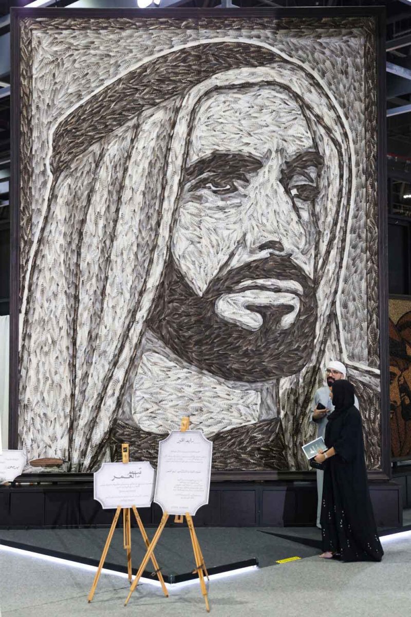 فعاليات معرض أبوظبي الدولي للكتاب 2024 لوحات إبداعية 