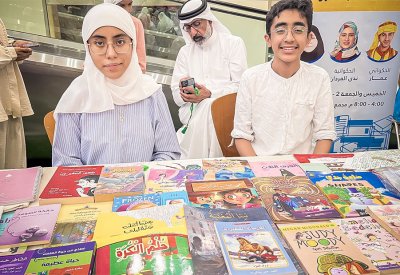 الأخوان ميثم وبتول يستبدلان ثمن الكتب المقروءة بأخرى جديدة