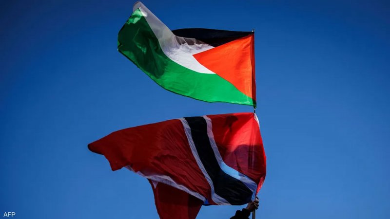 "ترينيداد وتوباغو" تقرر الاعتراف رسميا بدولة فلسطين