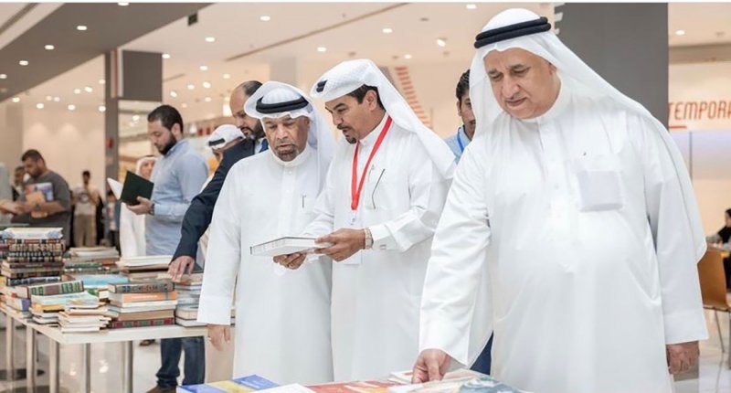 مهرجان "ق القراءة الخيري" برعاية البلاد يفتتح معرض الكتب المستعملة في مجمع الرملي