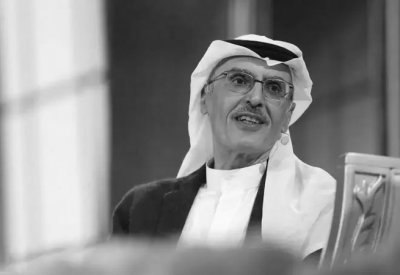 وفاة الأمير والشاعر بدر بن عبدالمحسن عن عمر ناهز الـ75 عاماً