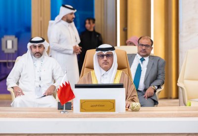 وكيل شؤون البلديات يشارك في اجتماعات الجمعية العامة للمنظمة العربية للتنمية الزراعية بالرياض