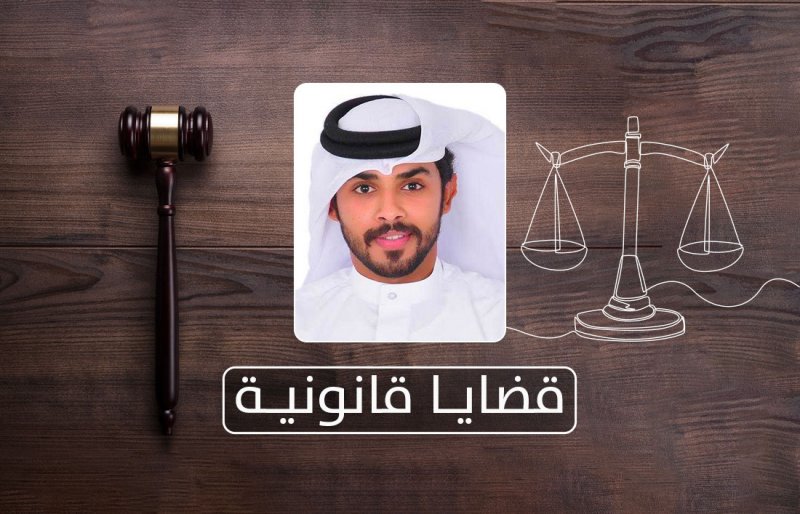 الحبس‭ ‬وغرامة 50 ألف‭ ‬دينار‭ ‬عقوبة التشهير بالأشخاص