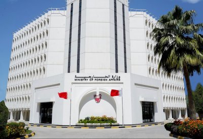مملكة البحرين تعرب عن تعازيها لجمهورية البرازيل الاتحادية بضحايا الفيضانات والانهيارات الأرضية