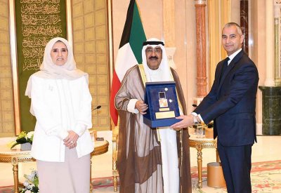 مصرف البحرين المركزي يتسلم جائزة سمو الشيخ سالم العلي الصباح للمعلوماتية في الدورة الثالثة والعشرين (2023) عن وسام المعلوماتية 