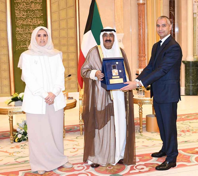 مصرف البحرين المركزي يتسلم جائزة سمو الشيخ سالم العلي الصباح للمعلوماتية في الدورة الثالثة والعشرين (2023) عن وسام المعلوماتية 