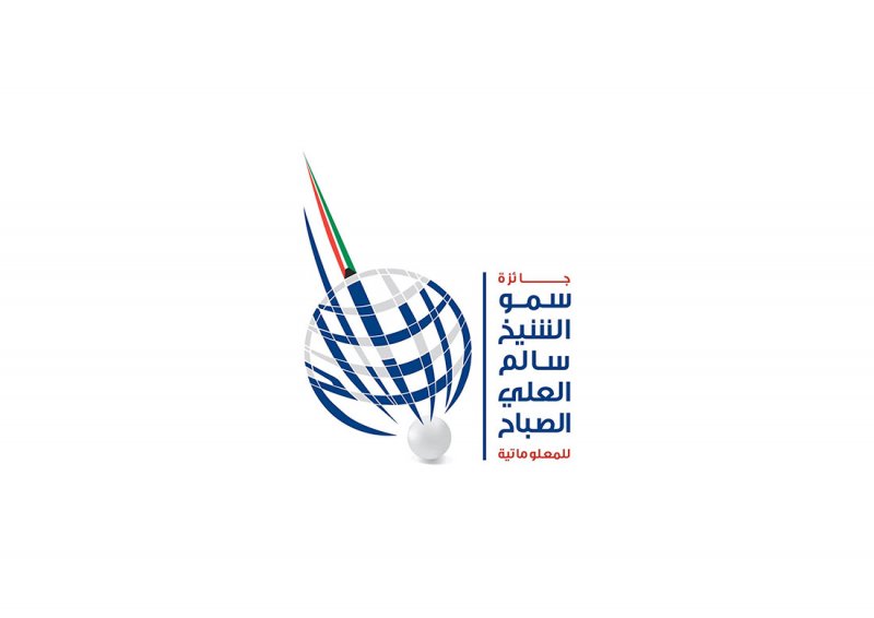 منصة إنستغرام "التربية" تحقق المركز الأول كأفضل منصة تواصل اجتماعي حكومية عربية ضمن جائزة سمو الشيخ سالم العلي الصباح للمعلوماتية