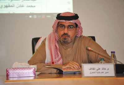 القلاف: التعاون مع "المالية" لتخصيص مبالغ للأمور المستعجلة