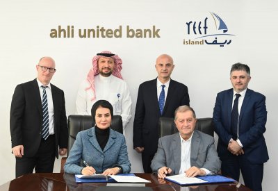 البنك الأهلي المتحد وجزيرة الريف يعلنان عن شراكة حصرية