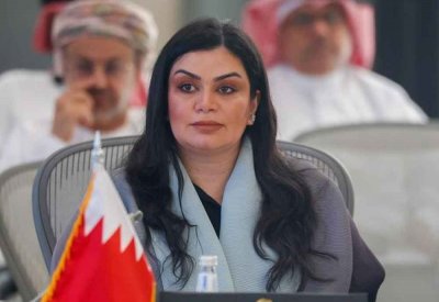 رئيس قطاع الشؤون الآسيوية والمحيط الهادئ تشارك في اجتماع كبار المسؤولين بين وزارات الخارجية بدول مجلس التعاون وجمهورية بنغلاديش