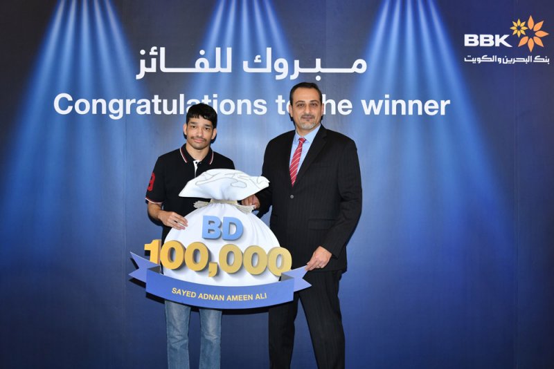بنك البحرين والكويت يعلن عن 37 فائزًا بإجمالي 135 ألف دينار بحريني وسيارة مرسيدس G500 من "الهيرات"
